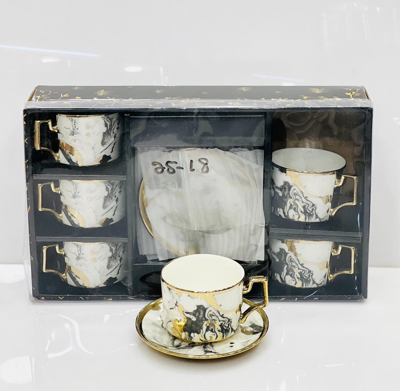 Premium Quality Electro Golden Plated Cup 7 Saucer Set (12 pieces) Design 6