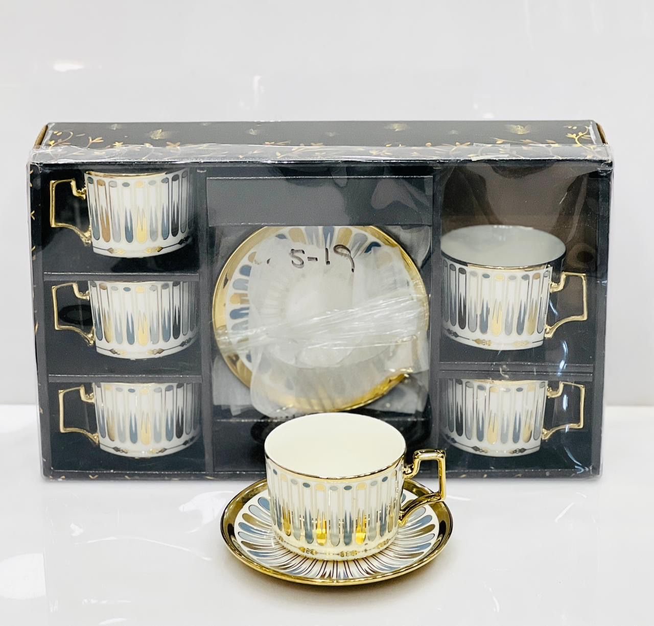 Premium Quality Electro Golden Plated Cup 7 Saucer Set (12 pieces) Design 7